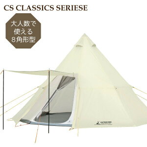 yzeBs[^ eg |[eg IN^S 460UV iCi[eg UVJbg x`[V@\ L[obOtjCSNVbNX CAPTAIN STAG 8p` ^ eg p[