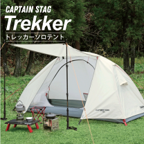 楽天市場】トレッカー ua－40の通販