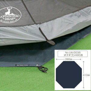 yzegOhV[g IN^S460 UA-35 (UA-0035)p egV[g LvV[g h}bg CAPTAIN STAG LveX^bO OhV[g p[yUA-4527z