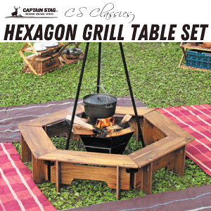 yz gĎg ؐ wLTOe[u Zbg 137 ie[u 6gj [obOt Oe[uZbg CSNVbNX wLTSe[u CAPTAIN STAG Lv AE