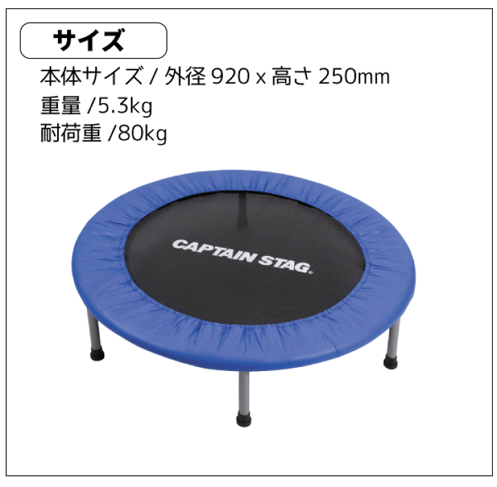 楽天市場】【送料無料】折りたたみ式 トランポリン <収納バッグ 楽天市場】【送料無料】折りたたみ式 トランポリン <収納バッグ