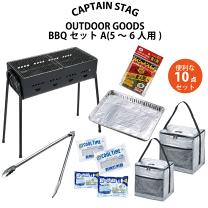 楽天市場】キャプテンスタッグ タープ（バーベキュー・クッキング用品