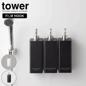 y|Cg5{ztower tBtbN c[EFCfBXyT[ RfBVi[ {g (1{) 󎚗L tbN V[  {g  lߑւ ܂ ǖ ݂艺 tbN  V