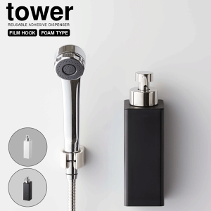 y|Cg5{ztowertBtbN c[EFCfBXyT[ A^Cv {g (1{) tbN V[  {g  lߑւ ܂ ǖ ݂艺 tbN  Vv mg[ 