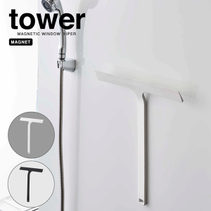 y|Cg5{ztower }Olbg ؂胏Cp[ ^[ ؂ hCCp[ XNC[W[ H   Jrh~ C  Ch  ~[    tbN Vv X^C