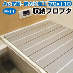 AGX [tt^ M|11 70x110cmp J
