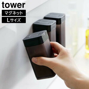 y|Cg5{z}OlbgXpCX{g ^[ L R tower zCg ubN 5827 5828   ^[V[Y yamazaki