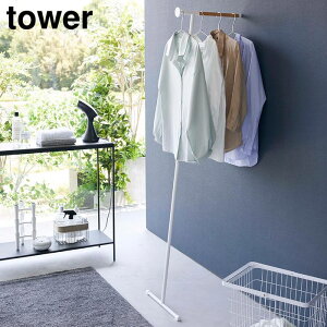 y|Cg5{zyzߗރX`[}[AC|nK[ ^[ R tower zCg ubN 5972 5973 ^[V[Y yamazaki