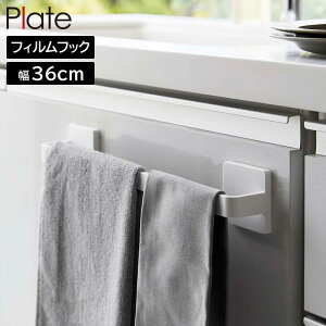 tBtbN ^InK[ v[g W36 R plate zCg 6260 ^I| ^Io[ yamazaki