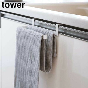 y|Cg5{zݍݖh~^InK[ ^[ R tower zCg ubN 6708 6709 ^I| ^Iz_[ ^[V[Y yamazaki