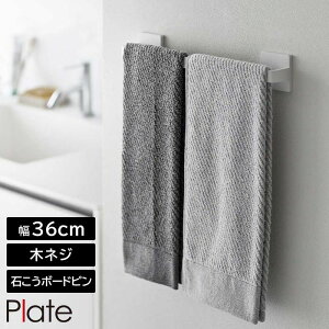 ΂{[hǑΉ^InK[ v[g W36 R plate 36 zCg 3061 ^I| yamazaki