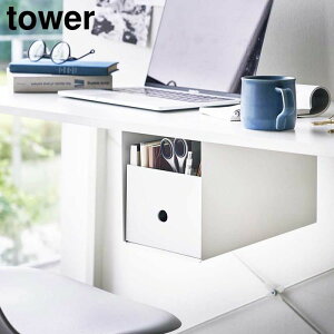 y|Cg5{ze[u[{bNXbN ^[ R tower zCg ubN 4453 4454 ^[V[Y yamazaki