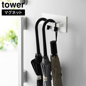 y|Cg5{z}OlbgAunK[ ^[ R tower zCg ubN 3074 3075 P AuX^h P X  Vv ^[V[Y yamazaki