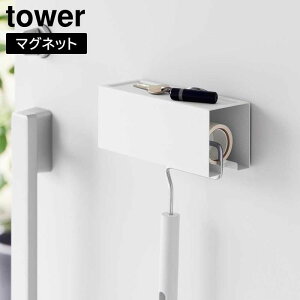 y|Cg5{z}OlbgJ[ybgN[i[z_[ ^[ R tower zCg ubN 3712 3713 SN[i[Jo[ J[ybgN[i[ [ ^[V[Y yamazaki