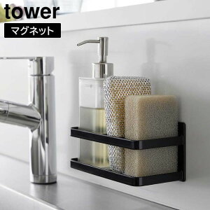 y|Cg5{z}OlbgX|W&{gbN ^[ R tower zCg ubN 3337 3338 X|Wz_[ X|WbN X|Wu yamazaki  Vv
