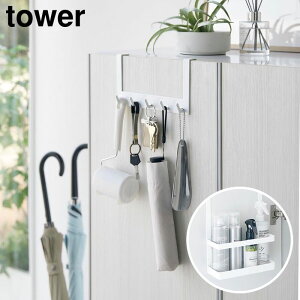 y|Cg5{zʔ|tbN&c[z_[ ^[ R tower zCg ubN 4128 4129 ^[V[Y yamazaki