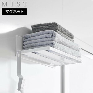 }OlbgoX[ oX^II ~Xg R MIST zCg 3671 ^Iz_[ yamazaki