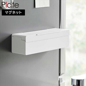 }Olbg܂ȔV[gP[X v[g R plate zCg 1783 yamazaki