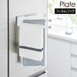 �t�B�����t�b�N�z�Ѓn���K�[ �v���[�g �R����� plate 1561 �ӂ���n���K�[ �ӂ���|��