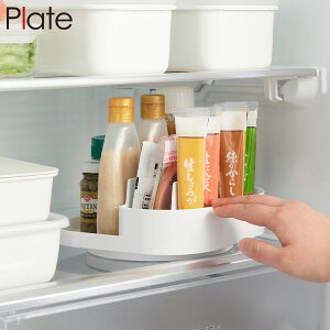 ]d؂t[g[ v[g R plate zCg 10079 yamazaki