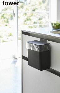 y|Cg5{zR }OlbgVNS~ ^[ ubN tower ݔ S~ y[ YAMAZAKI