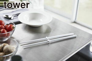 y|Cg5{zR VR[ؔ ^[ zCg tower YAMAZAKI yRCPzy4274z