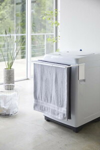 【ポイント5倍】【送料無料】山崎実業 マグネット伸縮洗濯機バスタオルハンガー タワー ホワイト tower YAMAZAKI 【RCP】【4873】