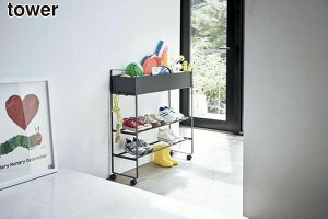 y|Cg5{zyzR LX^[t ֎[bN ^[ ubN tower YAMAZAKI y5279z