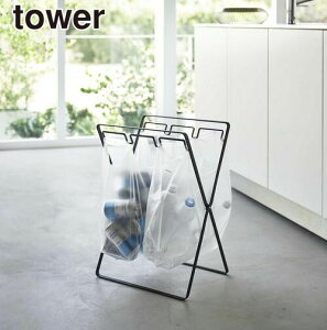 y|Cg5{zyzR W3A45LS~܃X^h ^[ ubN S~ ݔ  _Xg{bNX YAMAZAKI tower y5715z