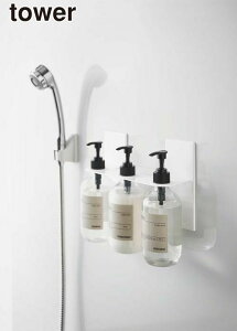 y|Cg5{zyzR }OlbgfBXyT[z_[ ^[ 3A zCg lߑւ {g e bN YAMAZAKI tower y5730z