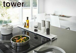 y|Cg5{zyzR LkrCJo[ ^[ tbg^Cv zCg rC  R Jo[ [ bN YAMAZAKI tower y5732z