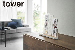 y|Cg5{zyzR _DX^h^[ zCg _I D YAMAZAKI tower y5834z