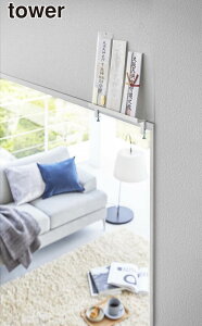 y|Cg5{zR _DX^h^[ zCg _I D YAMAZAKI tower y5840z