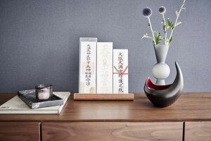 y|Cg5{zyzR _DX^h  uE _I D YAMAZAKI RIN y6141z