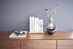 y|Cg5{zyzR _DX^h  i` _I D YAMAZAKI RIN y6142z