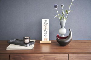 y|Cg5{zR _DX^h  VOi` _I D YAMAZAKI RIN y6144z