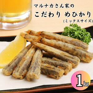 y菤iz ߂Ђ g Ⓚ ~bNXTCY 1kg t ȒP g邾 Y Yn 炠 qJ ڌ   Ɩp o {  TCYs }iJ