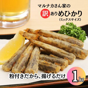   /y󂠂 z ߂Ђ g Ⓚ ~bNXTCY 1kg t ȒP g邾 Y Yn 炠 qJ ڌ   Ɩp o {  TCYs 