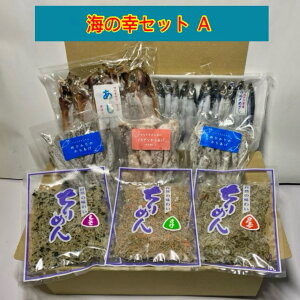 y10OFFz  / }iJ  C̍KZbgA ߂񂶂Ⴑ CJQ\ g qJ g Ⓚ ①  Yn {  yXC 䒆 ăMtg
