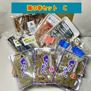  yVX[p[SALE10OFF / yz}iJ C̍KZbg C ߂񂶂Ⴑ CJQ\ g qJ g I   ÃGr  Ⓚ ①  ӂ肩 Yn { 