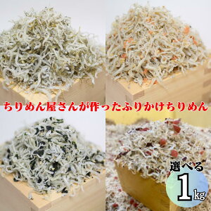 yY Iׂ 1kgz e ӂ肩 ߂ 4 Iׂ 1kg Y ߂񂶂Ⴑ ӂ肩 Ⓚ Yn {  yXC  Ɩp {  }iJ }iJCY Ăɍ 