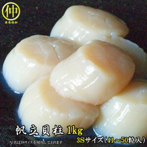 ⓀL@1kgyقāzyz^ezy܂Ȃz3STCY