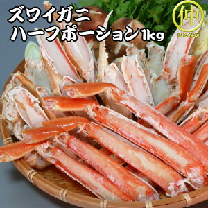 yz{CYCKjn[t|[V@1kgy܂Ȃz@悪l̏ꍇ́{200~AkCEB̏ꍇ́{300~ʓr܂BiȄꍇ͕ʓr