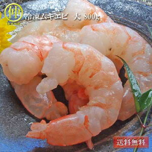 �y���������z�Ⓚ���L�G�r�@����悪�l���̏ꍇ�́{200�~�A�k�C���E��B�̏ꍇ�́{300�~�ʓr���������������܂��B�y�܂�Ȃ��z