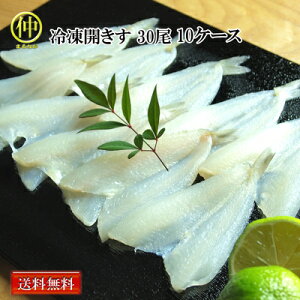 yzⓀLXJ 3010P[X300@悪l̏ꍇ́{200~AkCEB̏ꍇ́{300~ʓr܂BiȄꍇ͕ʓr܂jy܂