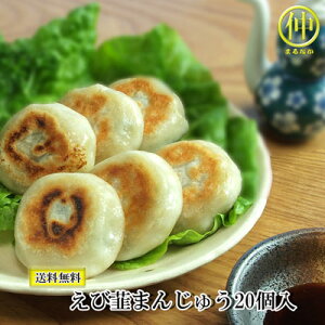 yzєB܂񂶂イiтɂ܂񂶂イj40g×20@悪l̏ꍇ́{200~AkCEB̏ꍇ́{300~ʓr܂BiȄꍇ͕ʓr