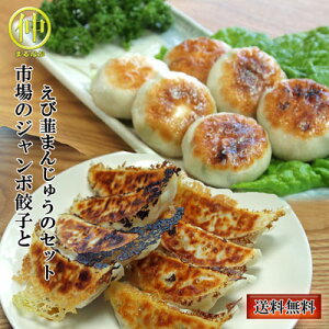 yzs̃W{LqƂєB܂񂶂イ̃Zbg@悪l̏ꍇ́{200~AkCEB̏ꍇ́{300~ʓr܂BiȄꍇ͕ʓr