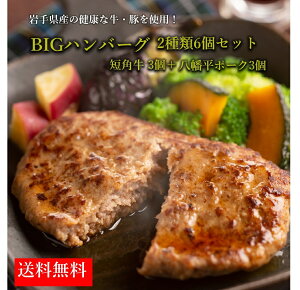 yYaEY؁zY BIG no[O150g 2 v6Zbg Zp |[N 傫TCY ߂邾 ᎉb ^pN q 葢 ؃g _CGbg OXtFbhr[t O