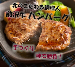 O Y no[O 120g×6Zbg ߂邾 葢肨 y ς  Mtg 茧Y@ W@јa