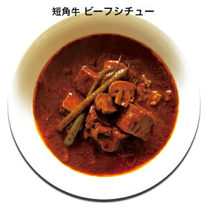 yYazZp r[tV`[ 230g×10Zbg ߂邾 ᎉb ^pN q ؃g mH wV[ OXtFbhr[t gg ς   Mtg 茧